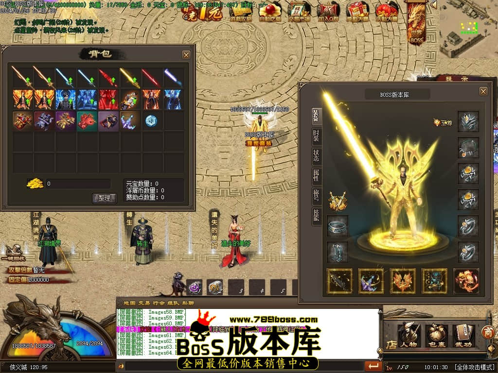 Images65压缩后.JPG