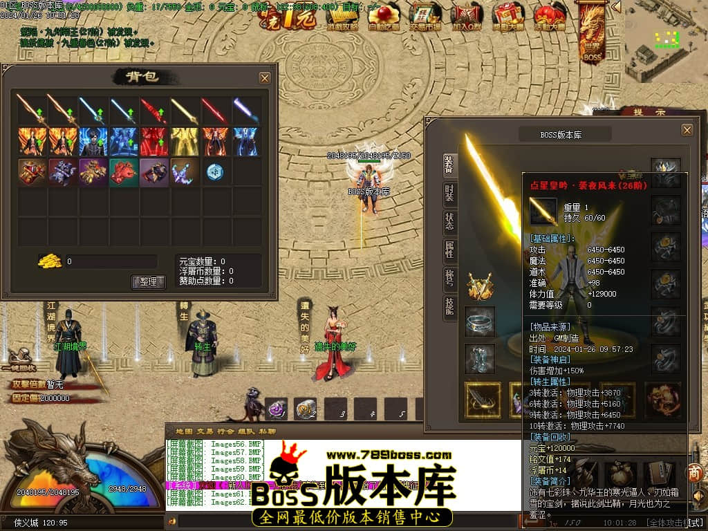 Images63压缩后.JPG