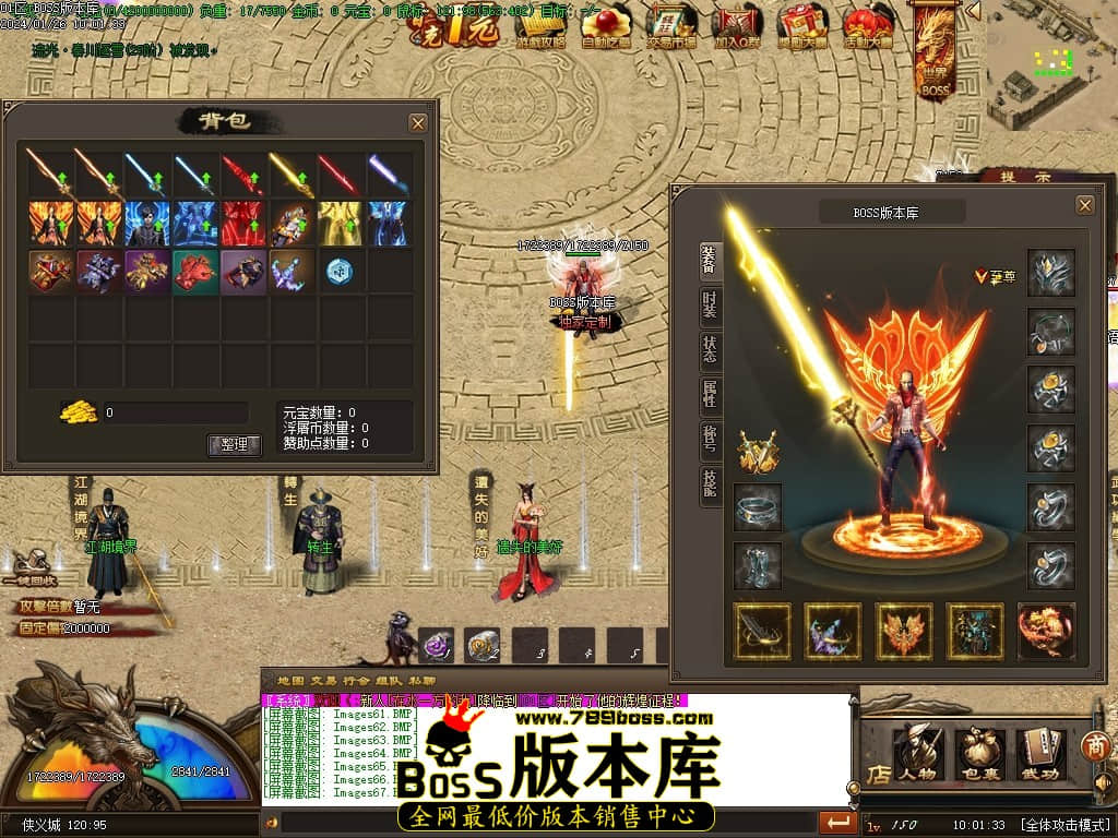 Images68压缩后.JPG