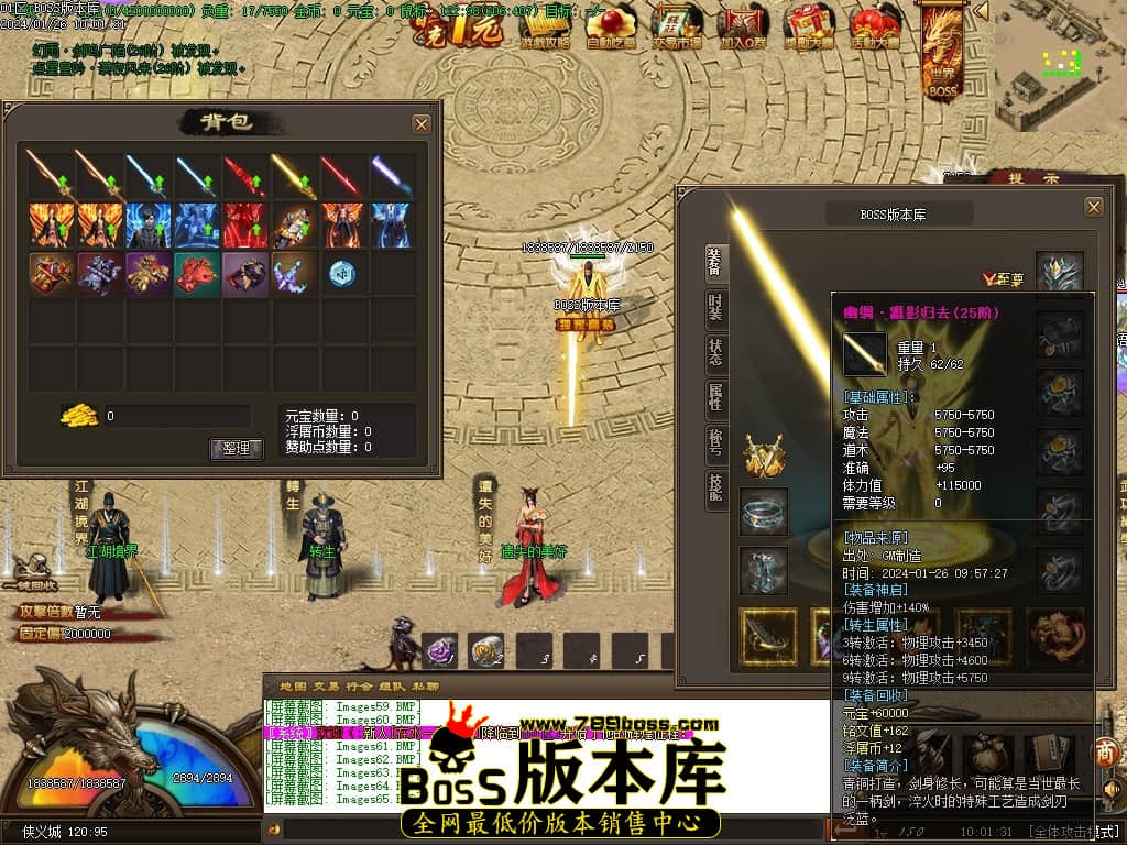 Images66压缩后.JPG
