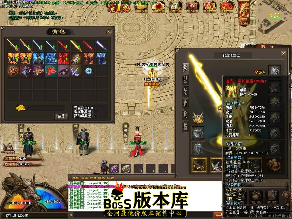 Images67压缩后.JPG