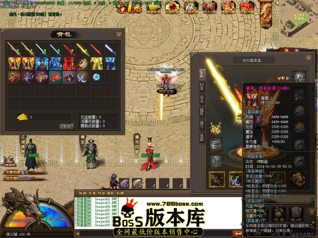 Images70压缩后.JPG
