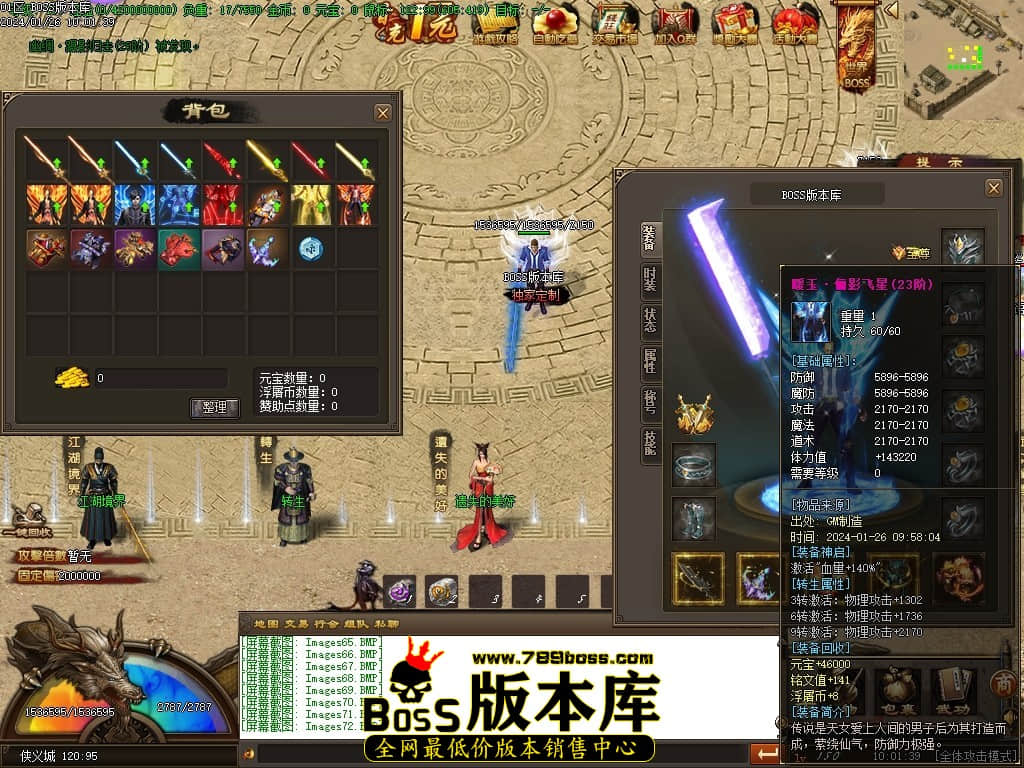 Images73压缩后.JPG