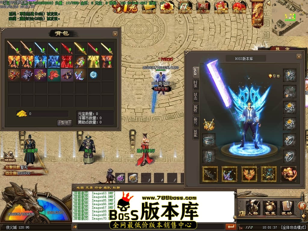 Images71压缩后.JPG