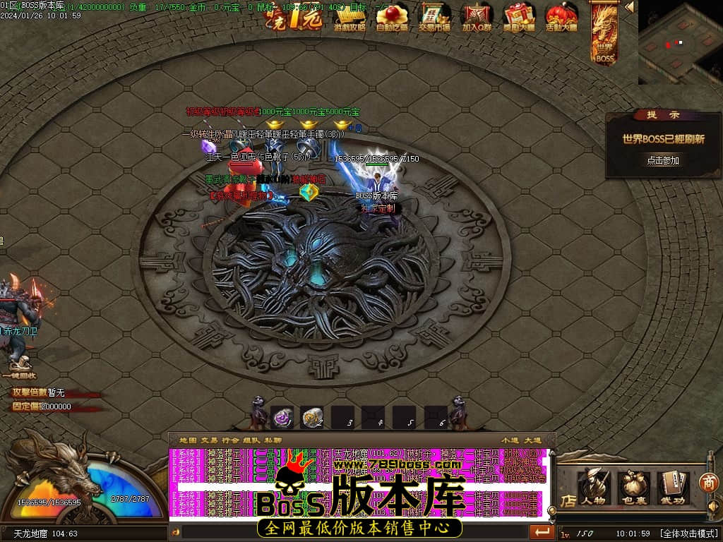 Images75压缩后.JPG
