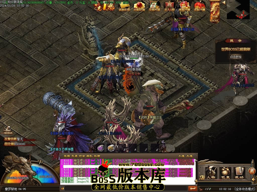 Images77压缩后.JPG