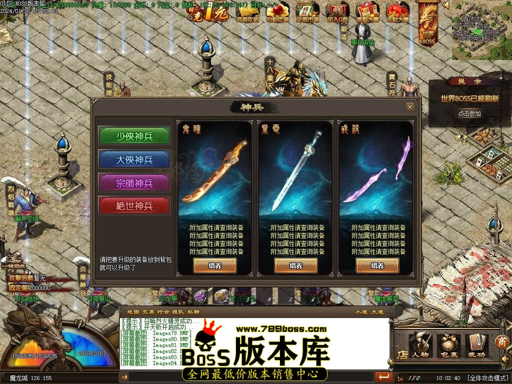 Images85压缩后.JPG