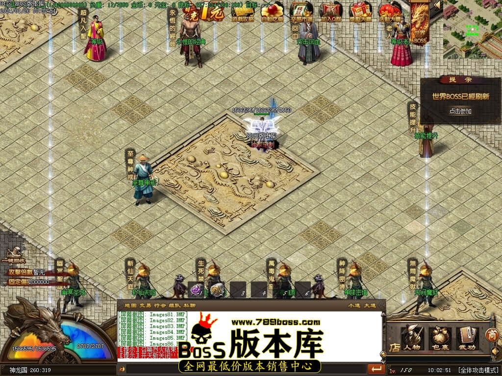 Images87压缩后.JPG