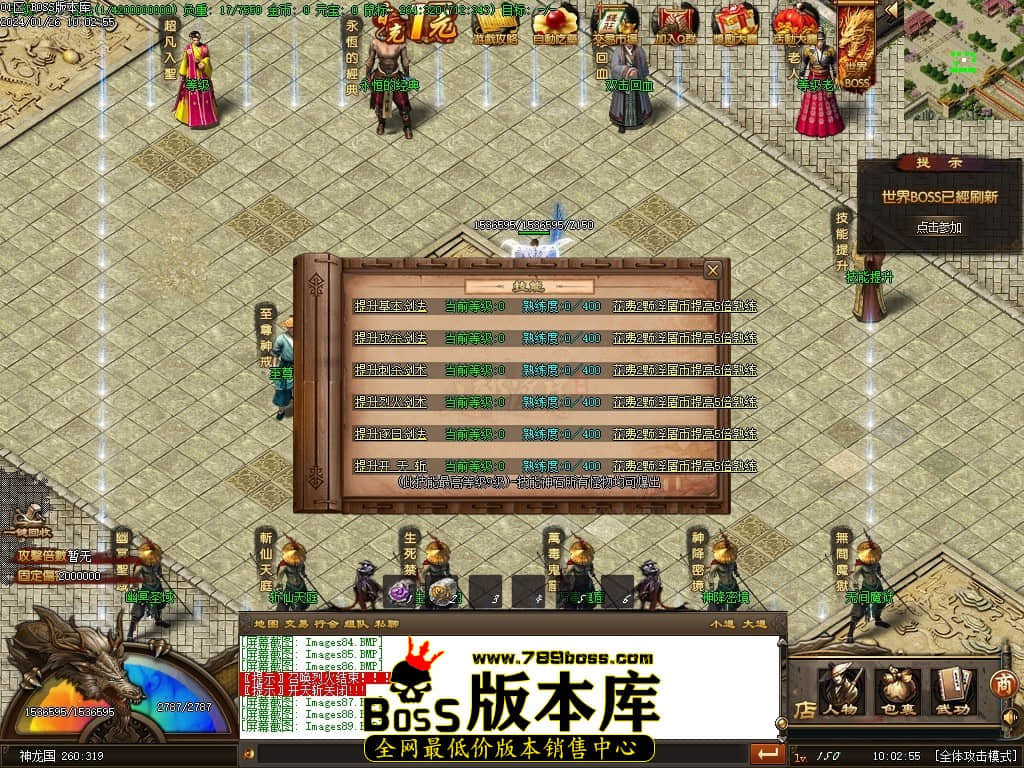 Images90压缩后.JPG