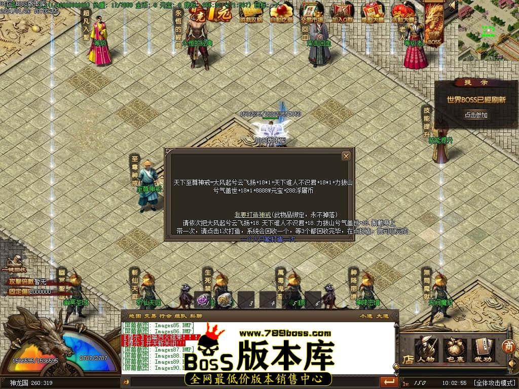 Images91压缩后.JPG