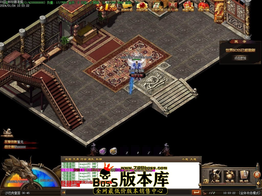 Images95压缩后.JPG