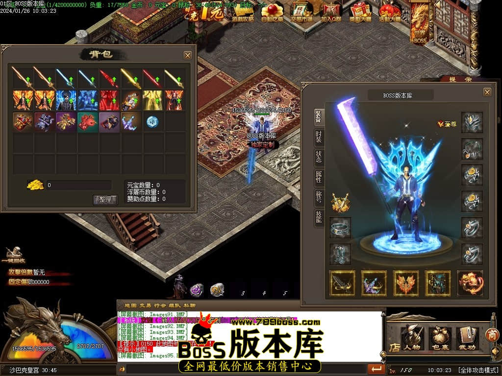 Images96压缩后.JPG