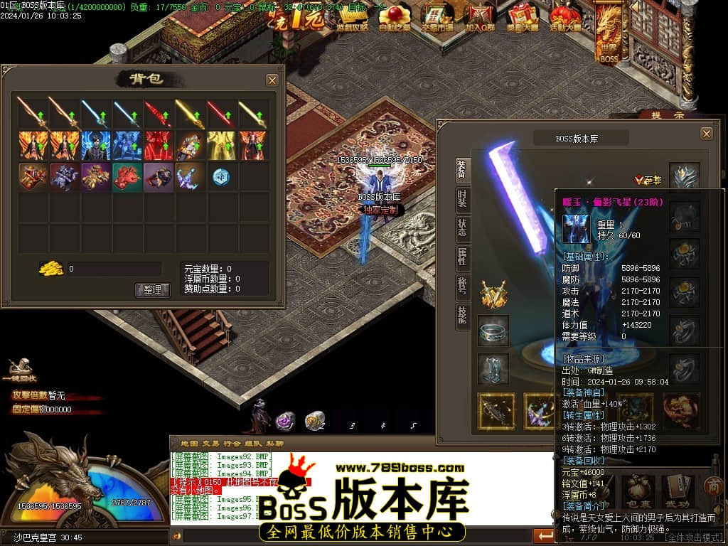 Images98压缩后.JPG