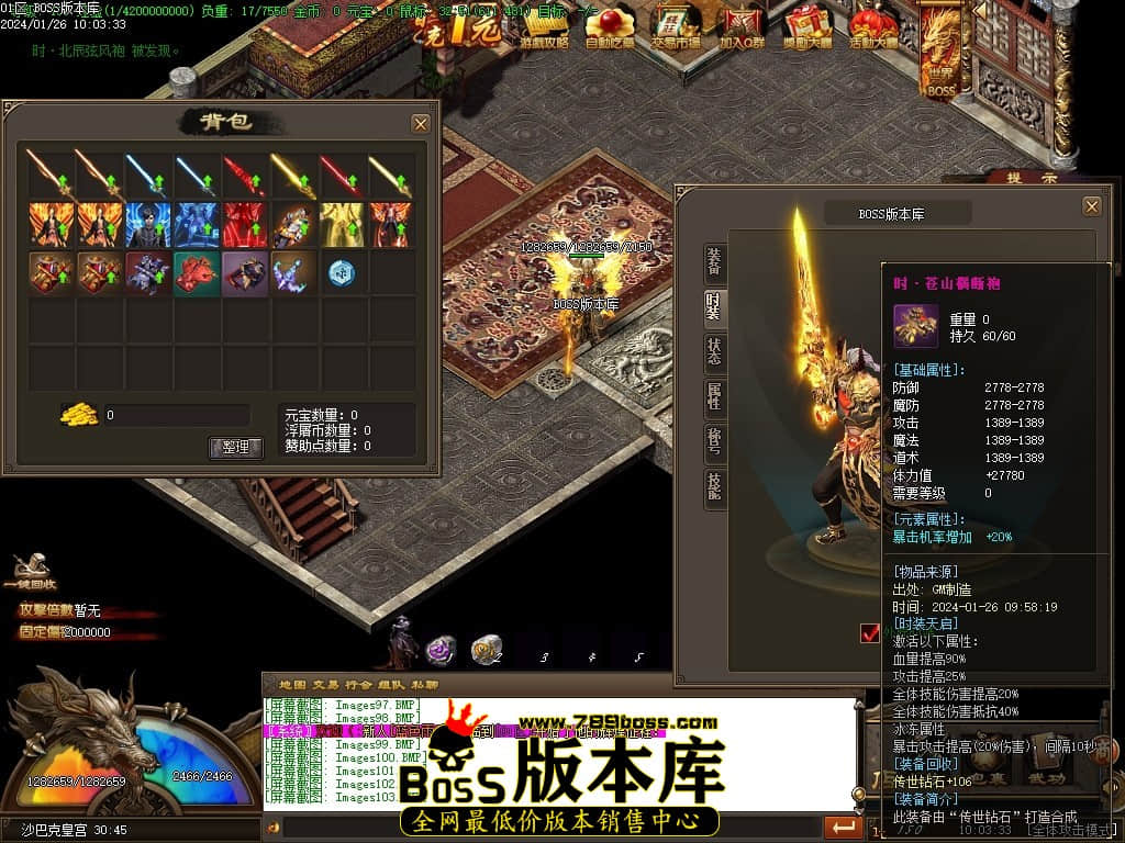 Images104压缩后.JPG