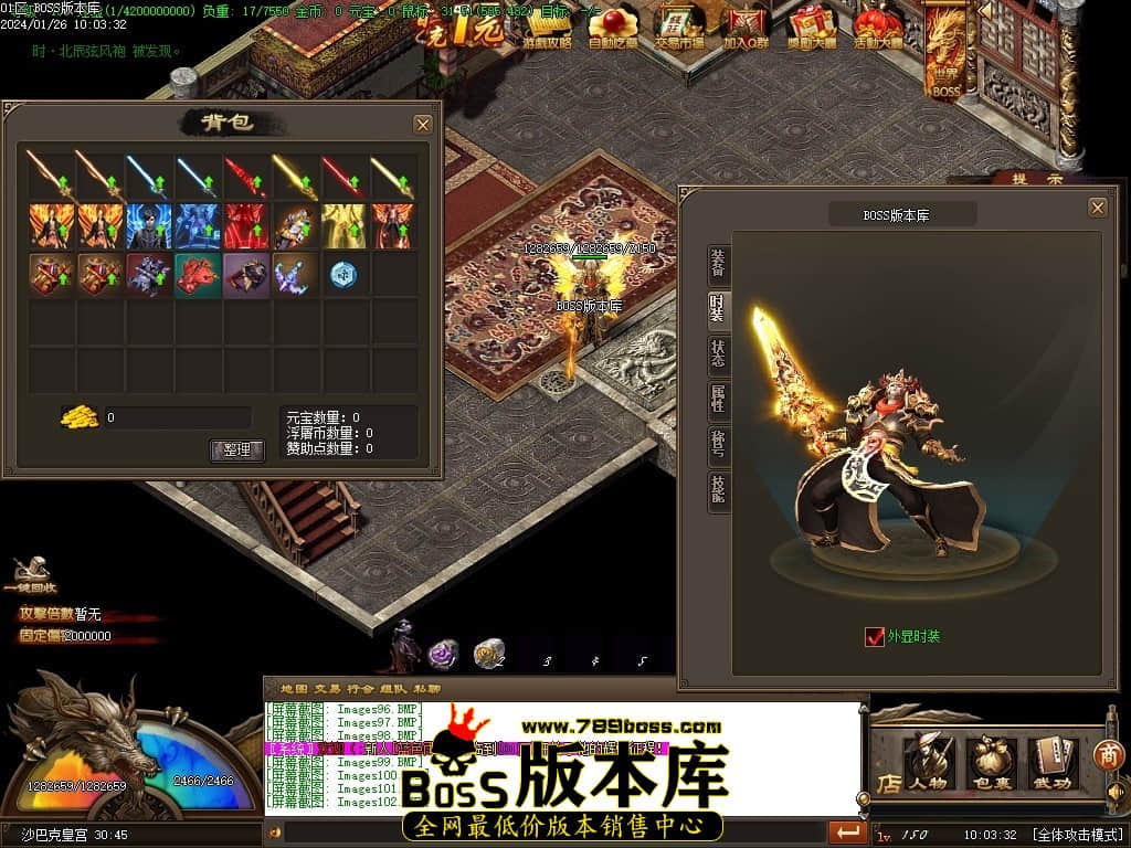 Images103压缩后.JPG