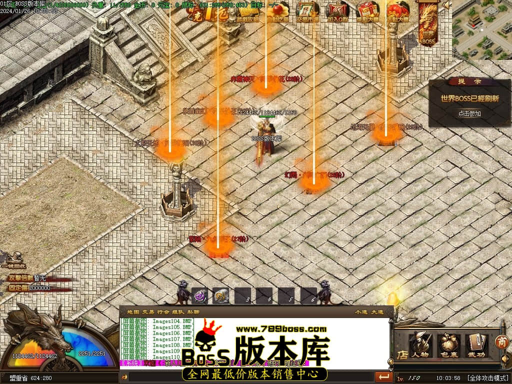 Images111压缩后.JPG