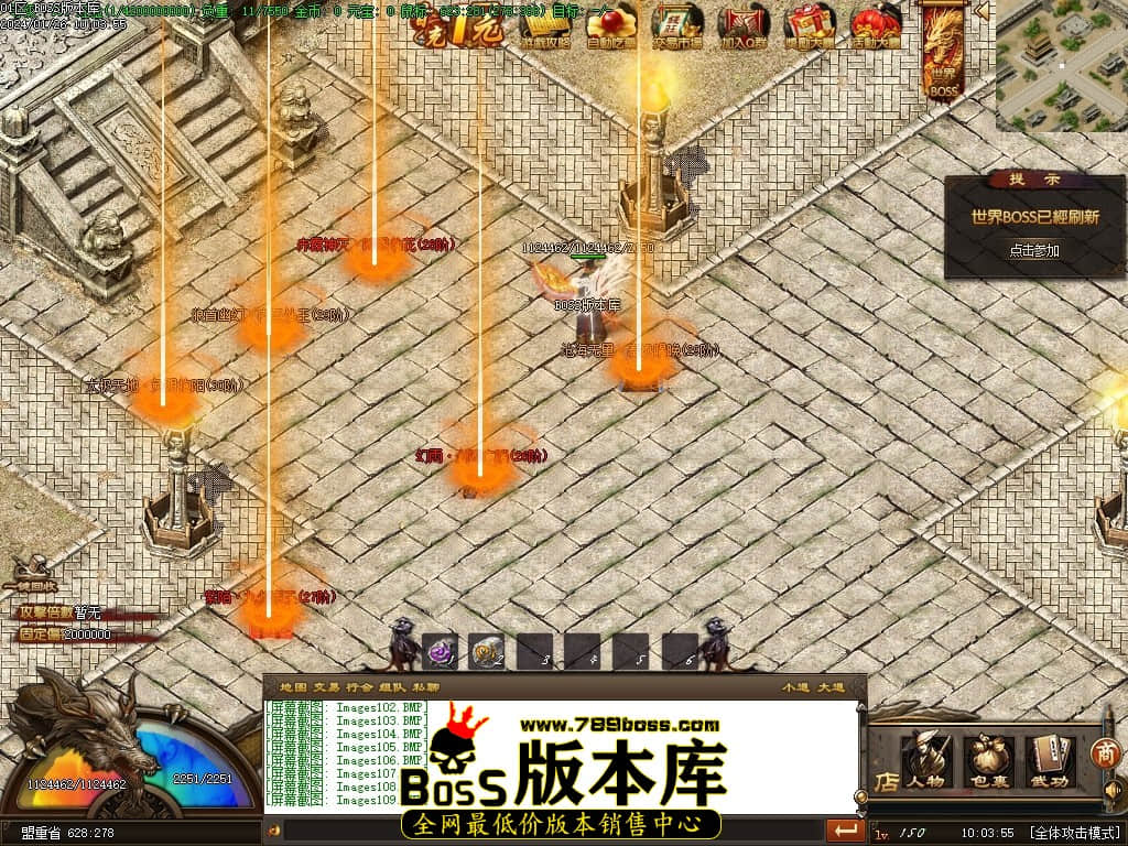 Images110压缩后.JPG