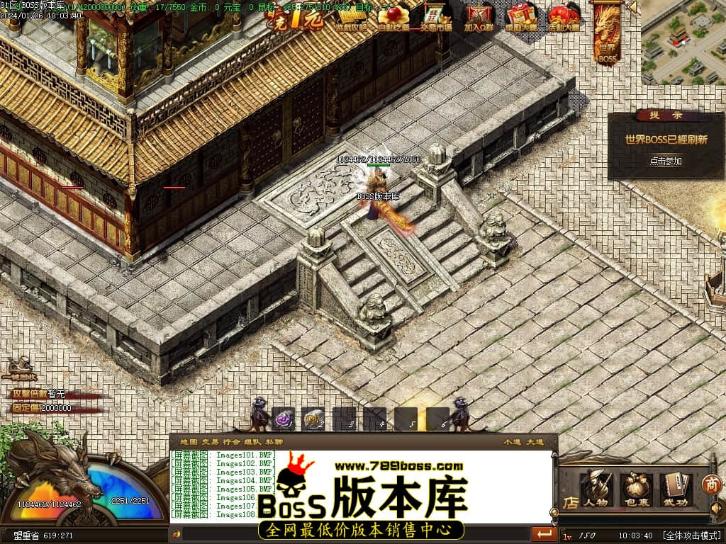 Images109压缩后.JPG