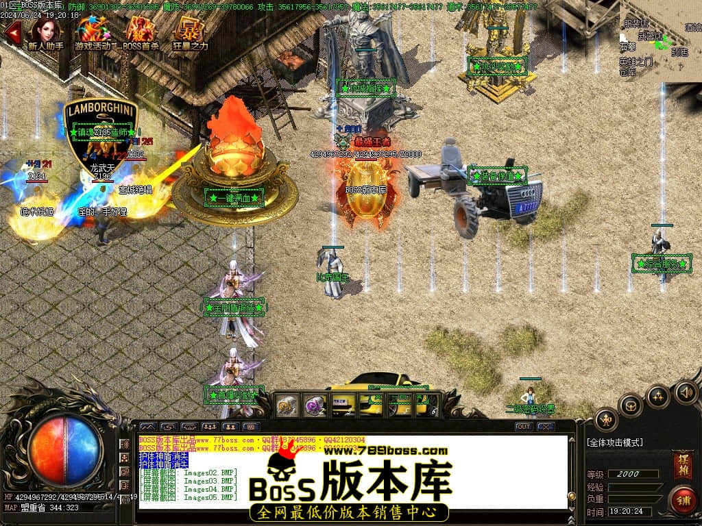 Images06压缩后.JPG