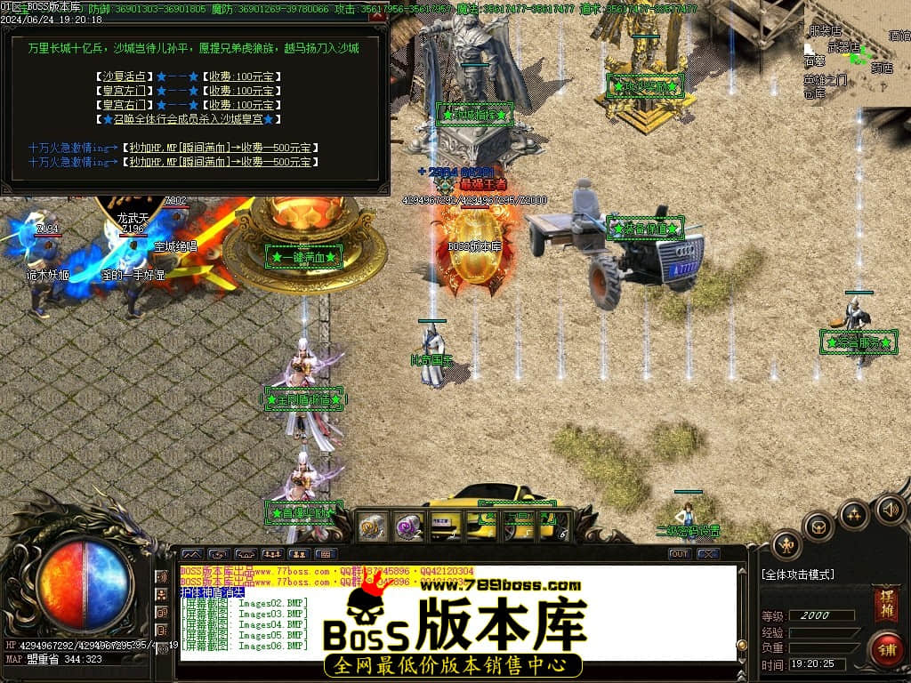 Images07压缩后.JPG