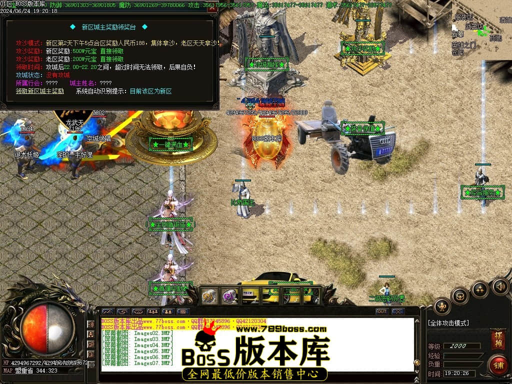 Images08压缩后.JPG