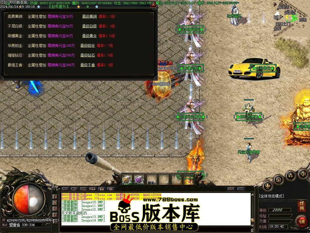 Images15压缩后.JPG