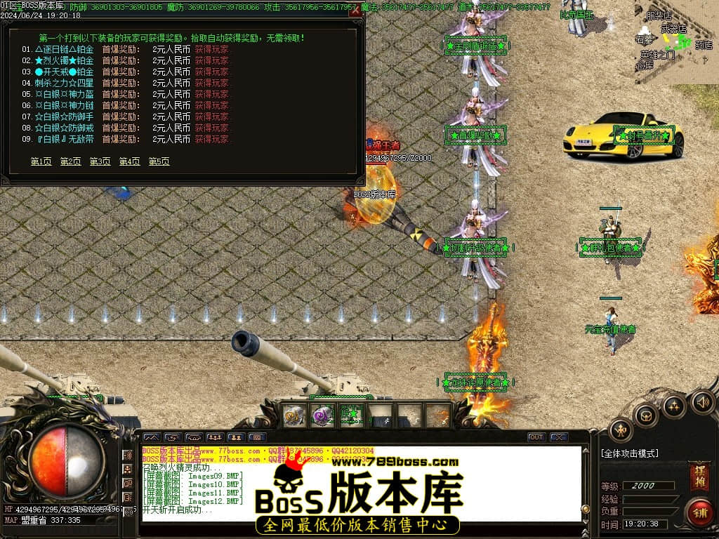 Images13压缩后.JPG