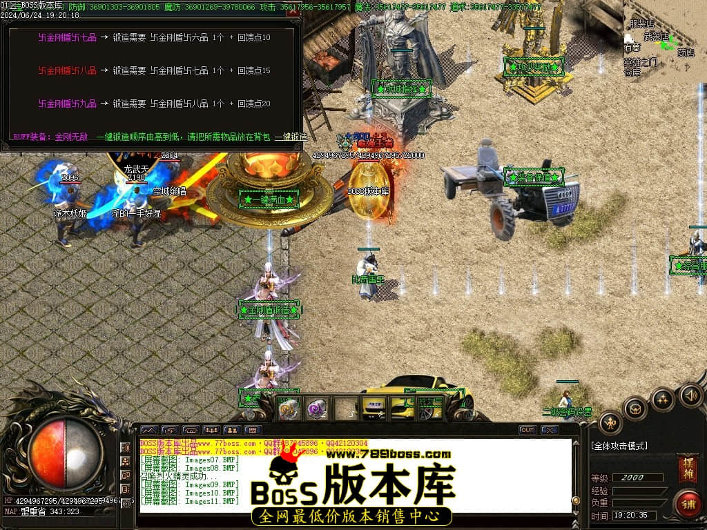 Images12压缩后.JPG