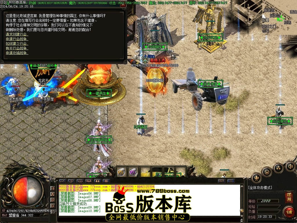 Images11压缩后.JPG