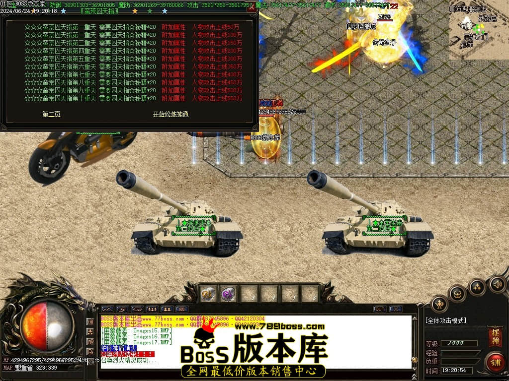 Images18压缩后.JPG