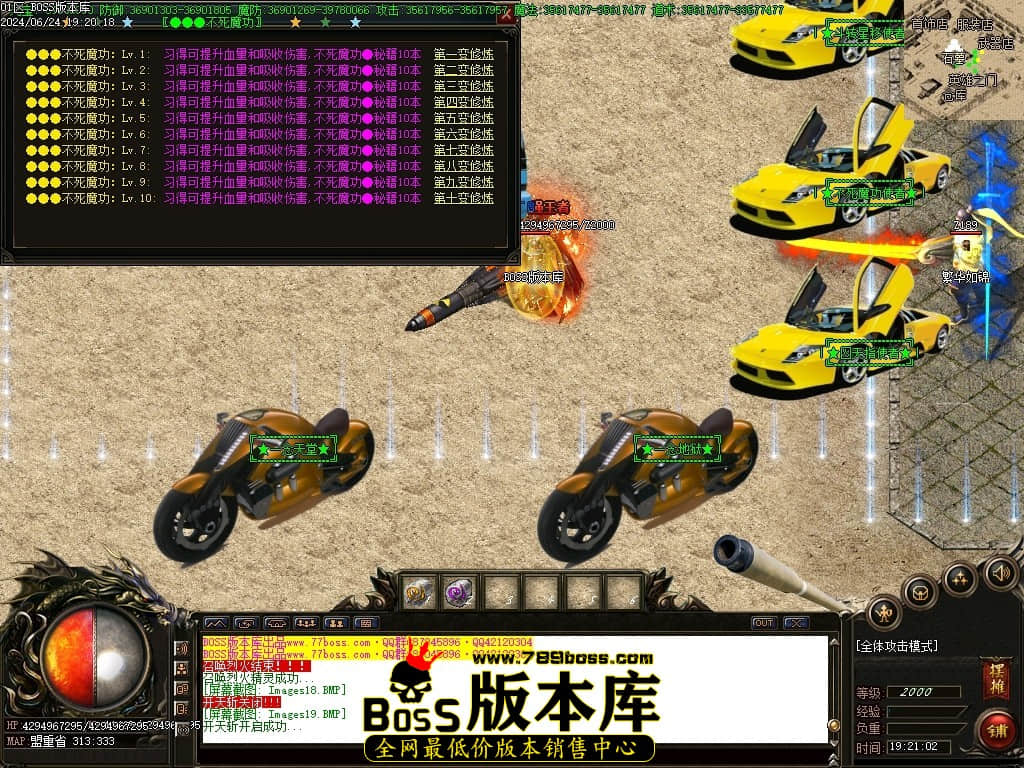 Images20压缩后.JPG
