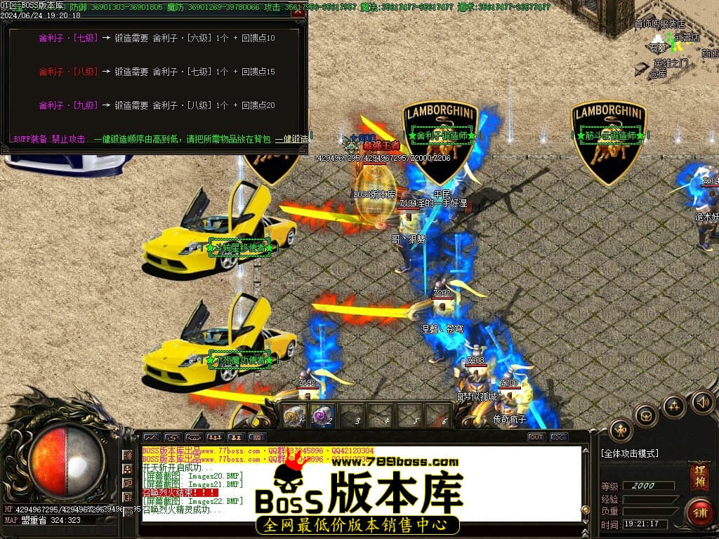 Images23压缩后.JPG