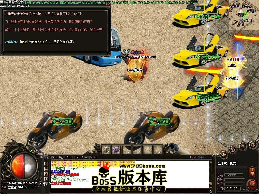 Images19压缩后.JPG