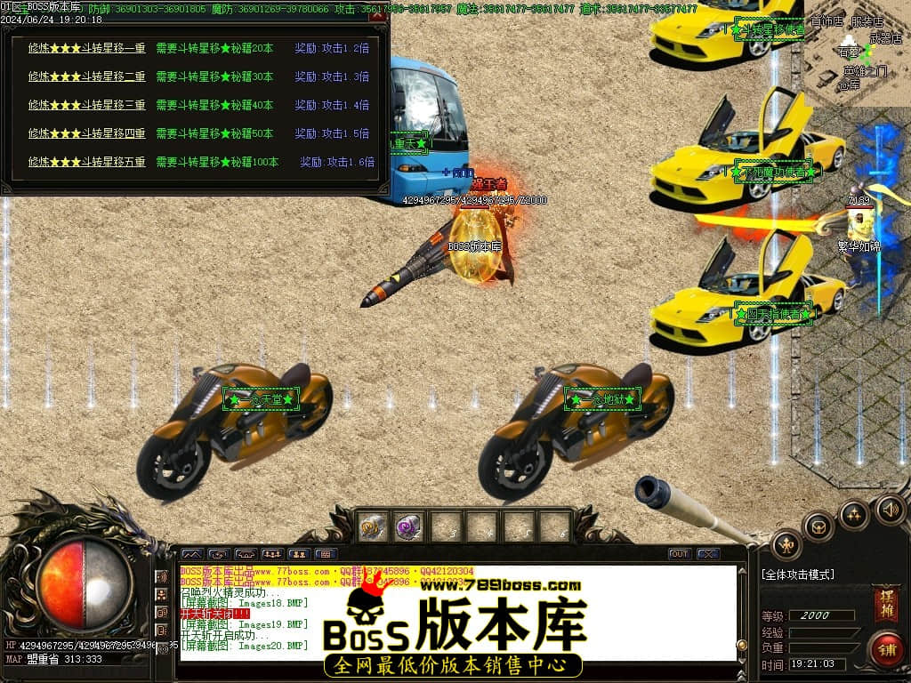 Images21压缩后.JPG