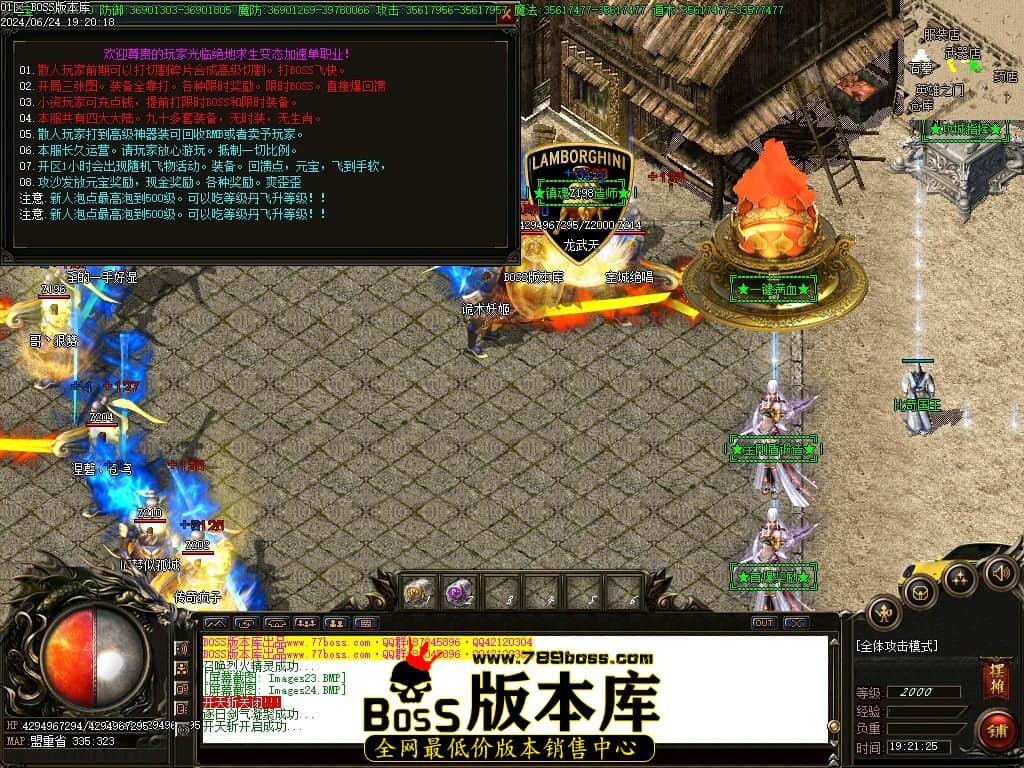 Images25压缩后.JPG