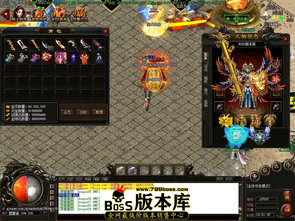 Images30压缩后.JPG