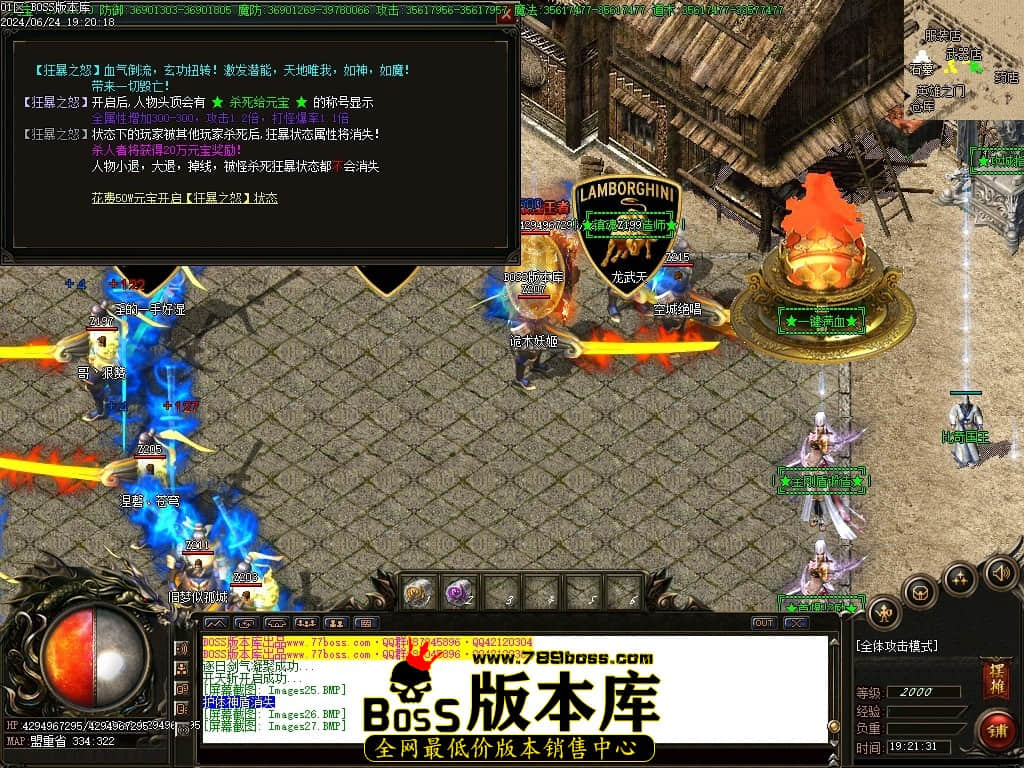 Images28压缩后.JPG