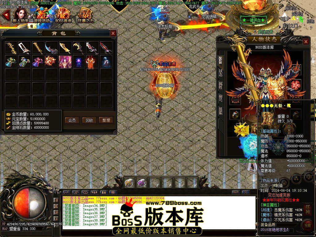 Images40压缩后.JPG