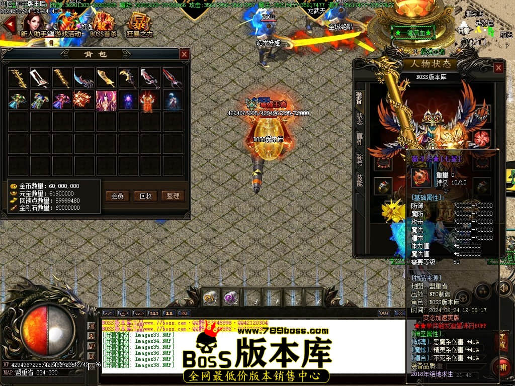 Images39压缩后.JPG