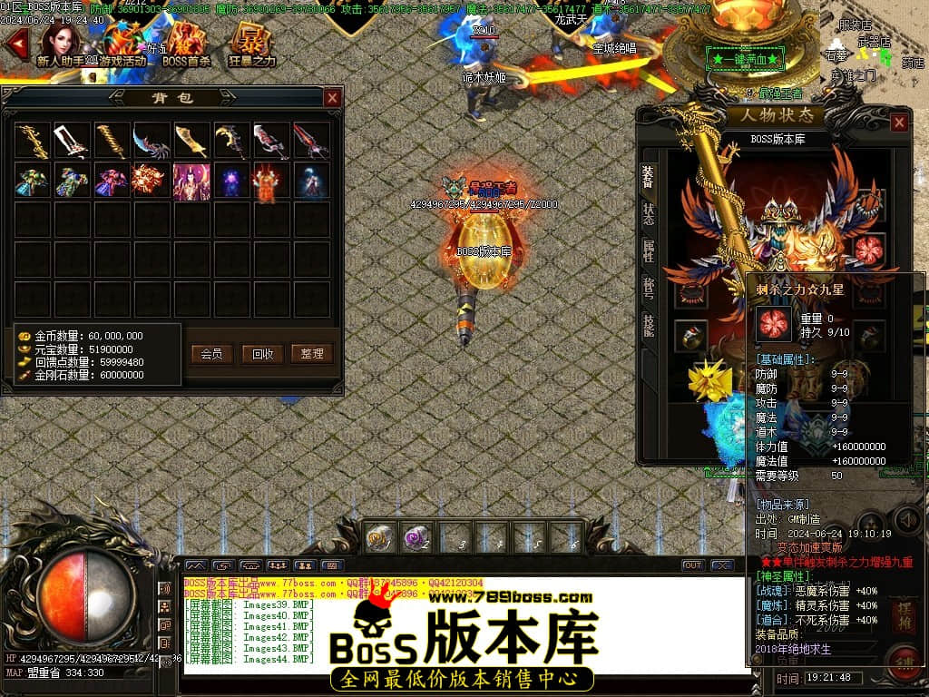 Images45压缩后.JPG