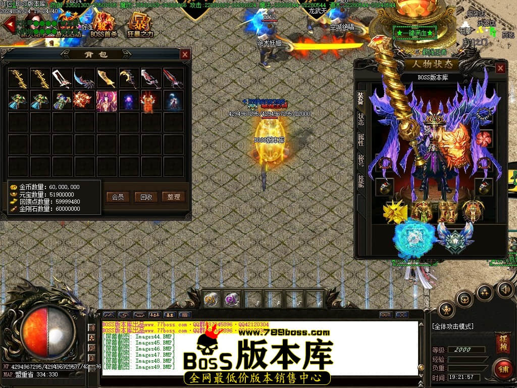 Images50压缩后.JPG