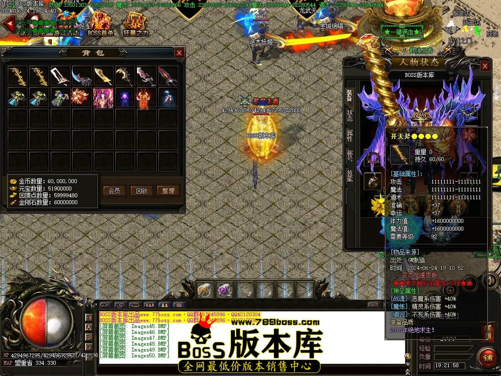 Images51压缩后.JPG