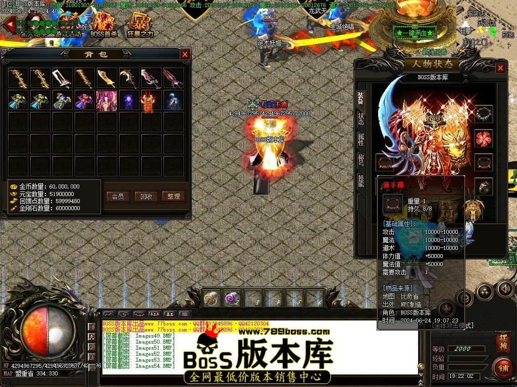 Images55压缩后.JPG