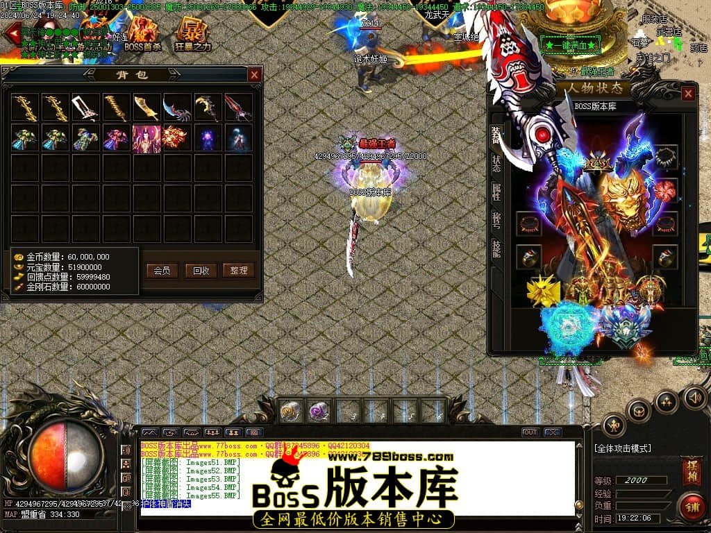 Images56压缩后.JPG