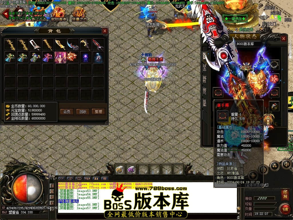 Images58压缩后.JPG