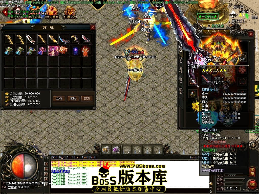 Images60压缩后.JPG
