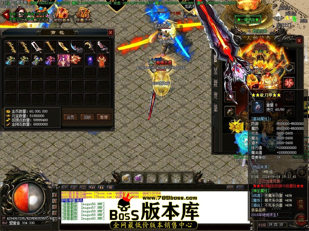 Images61压缩后.JPG
