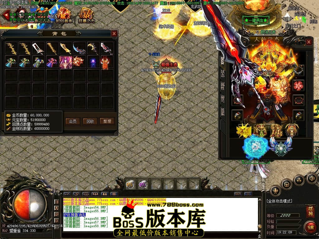 Images59压缩后.JPG