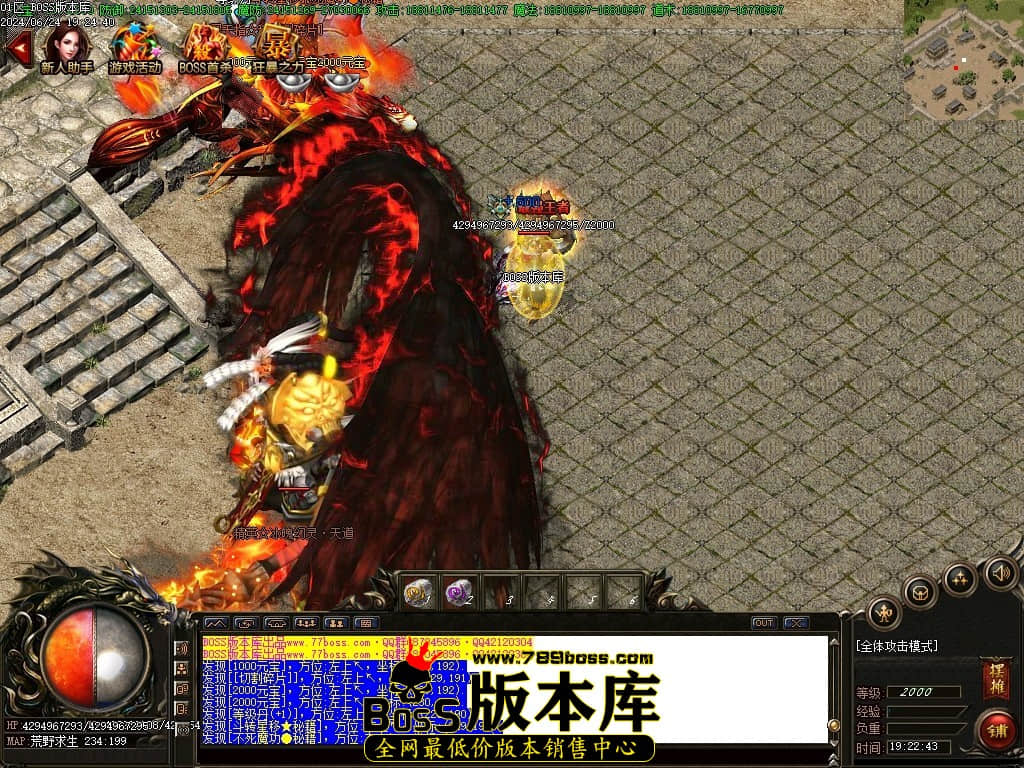 Images64压缩后.JPG