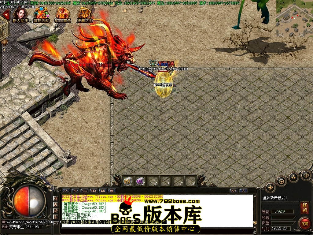 Images62压缩后.JPG